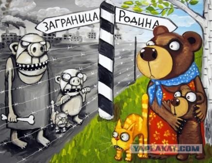 Глава МИД Швеции приехала в Москву с требованием освободить Навального