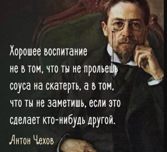 Почему людям так нравится хамить в интернете?