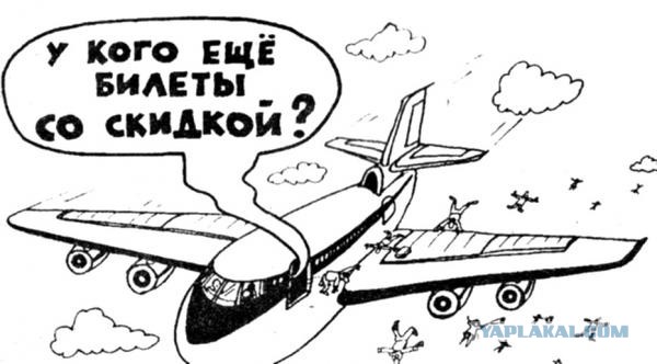 Новосибирские девушки массово продают свою девственность через Интернет