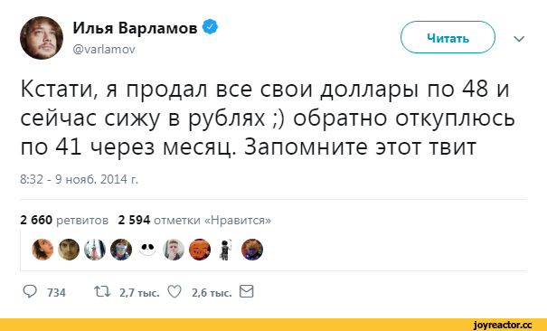 Кампала: африканская *опа, которая лучше Питера и комфортнее Томска