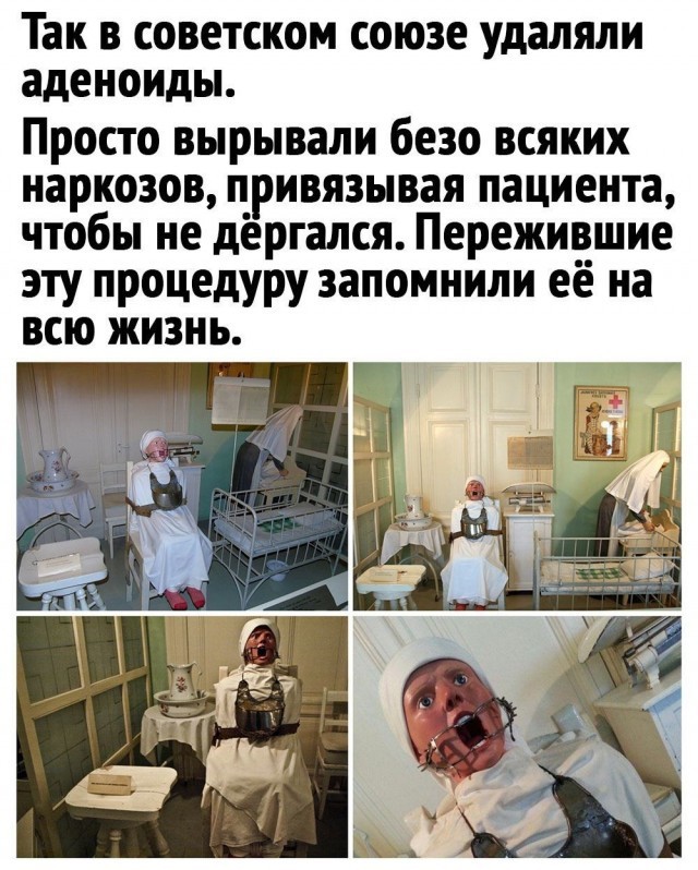 Немного картинок разной степени новизны и адекватности - 1