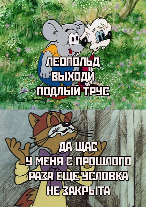 Картинки с надписями и всякие жизненные фразы 27.03.21