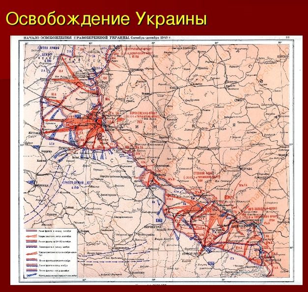 В Киеве пригрозили выдворить россиян из Крыма