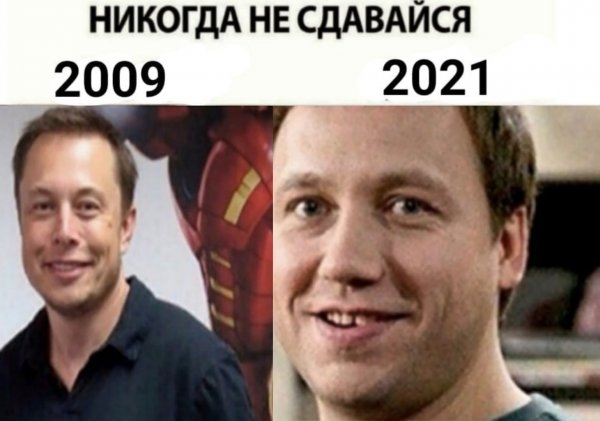 Картинки и мемы для настроения