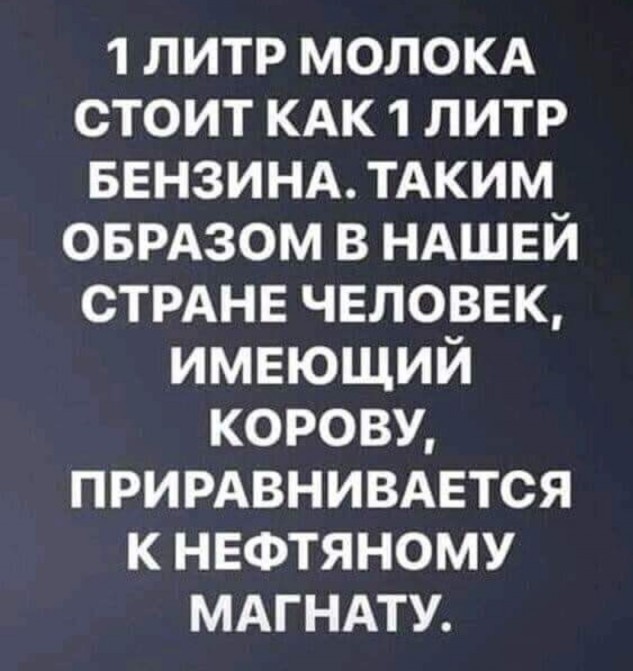 Бредзона 05.04.21