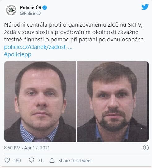 Петров и Баширов посмотрели на очередной шпиль?