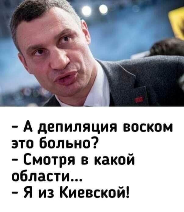 Бредзона 29.04.21