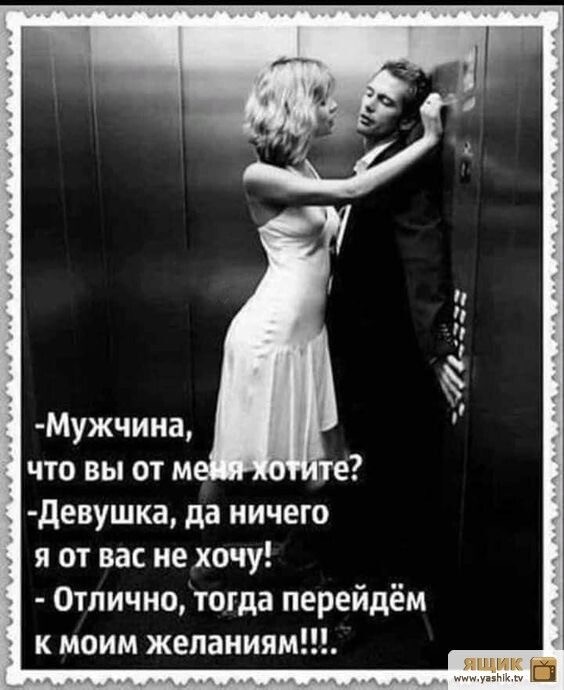 Что происходит с женщиной, когда она давно без мужчины: 5 перемен