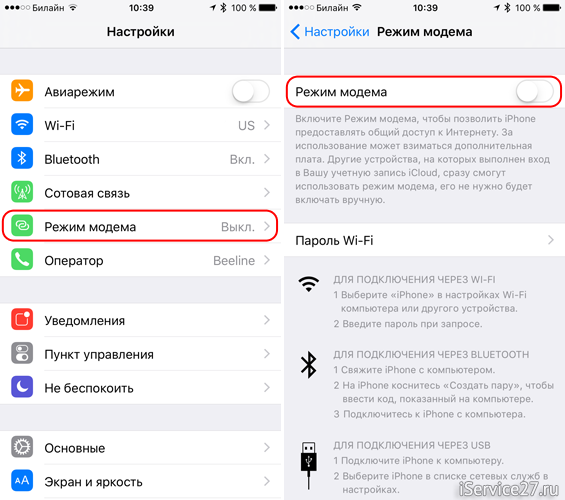Дуров заявил о технологической отсталости iPhone
