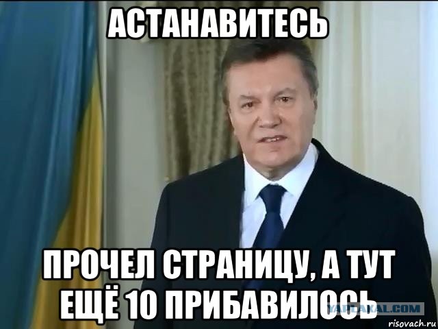 В Минске задержан главред NEXTA