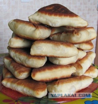 Беляши