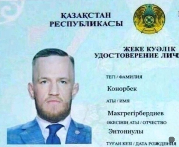 Картинки и мемы для настроения 03.08.2021