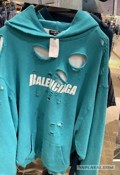 Дизайнерский психоз