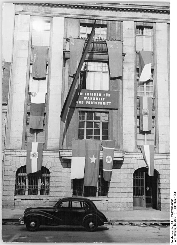 ГДР в фотографиях