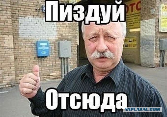 Вопрос к юристам