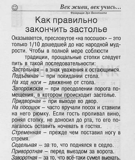 Пандемия. Коронавирус. Россия и мир. Часть 28