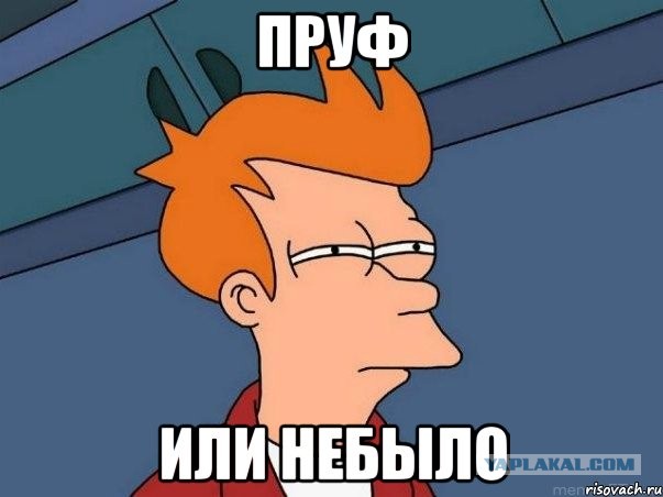 Канским подросткам огласили приговоры. Это школьники, которые планировали «взорвать» здание ФСБ в «Майнкрафте»