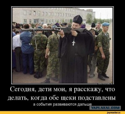 Археология интернета