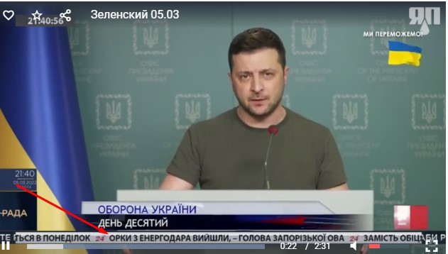 Зеленский обращается к Донбассу