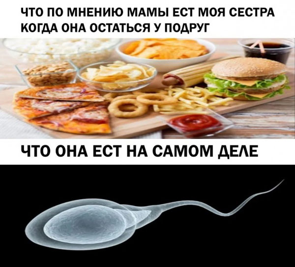 Картинки для тех, кто похмелился