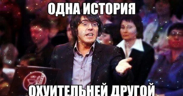 В твиттере совсем @ебанулись .