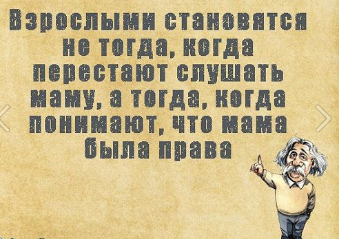 Воскресенье. Вечер. Картинки для зарядки позитива на понедельник