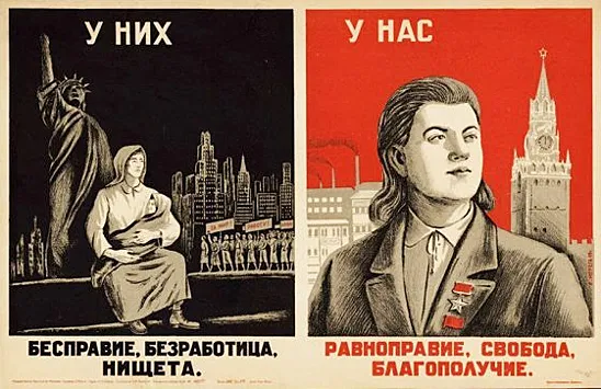А.В. Луначарский Почему нельзя верить в бога