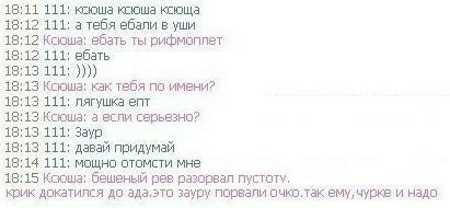 Немного юмора, гуманитарного - 4