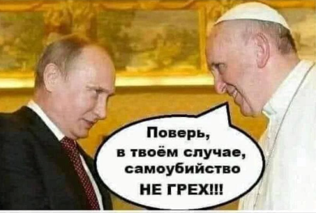 "Чрезвычайно важное" выступление Путина В.В. на ПМЭФ. Прямая трансляция