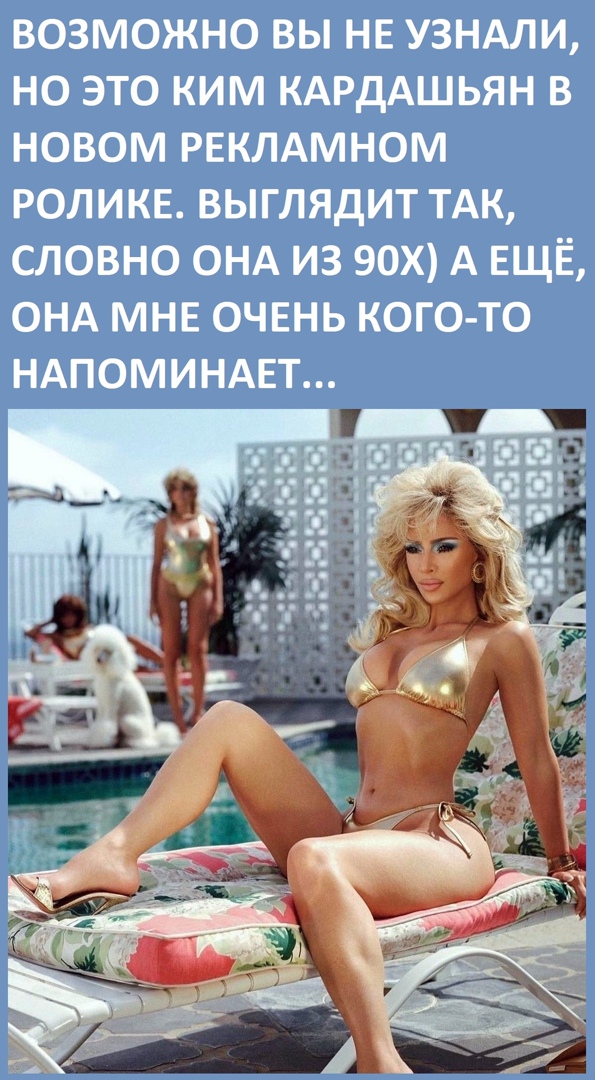 Так себе картинки 10.07.22