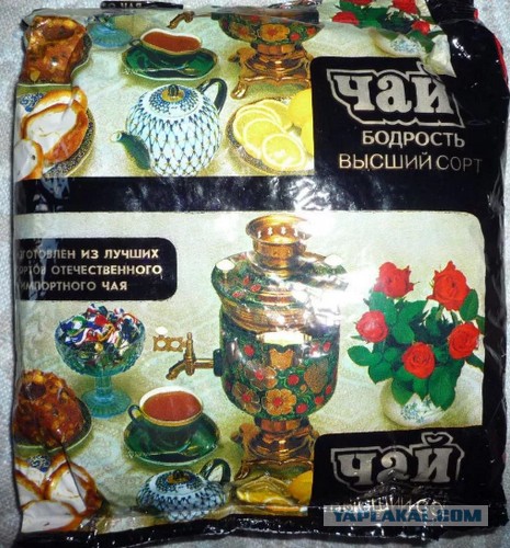 Разговор о чае