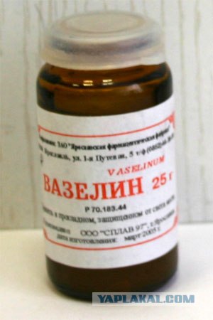Игра Цифры! Предлагаю поиграть!