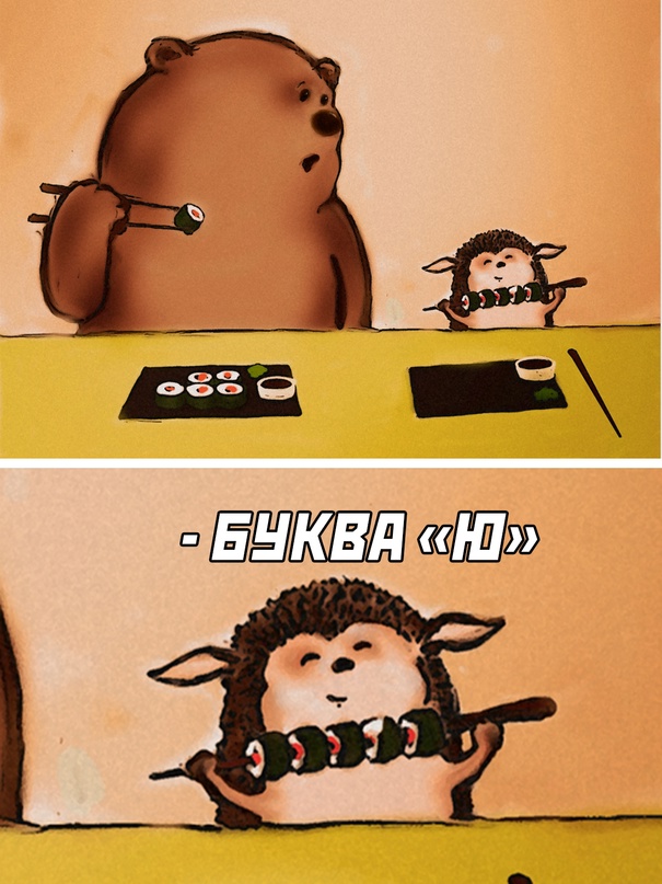 Немного картинок для настроения - 127