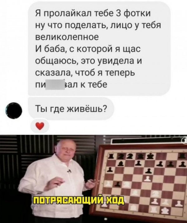 Немного картинок для настроения - 131