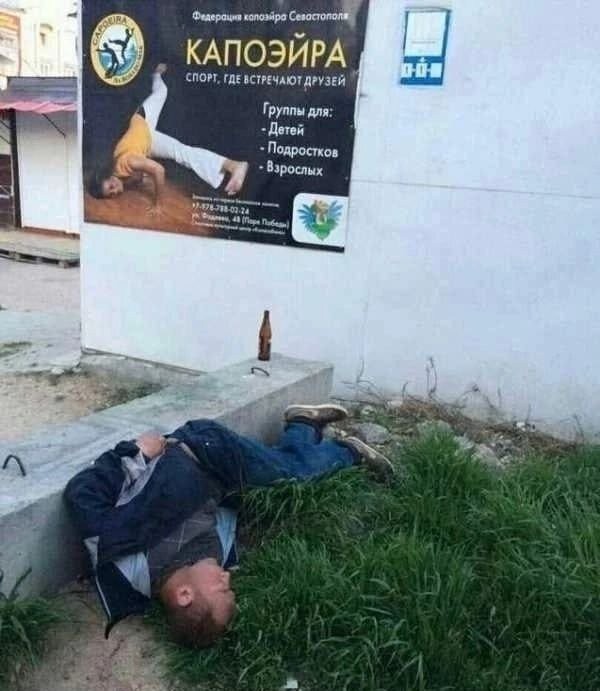 Немного позитива на утро 26.10.2022