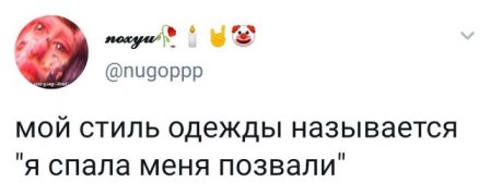 Так себе картинки 30.10.22