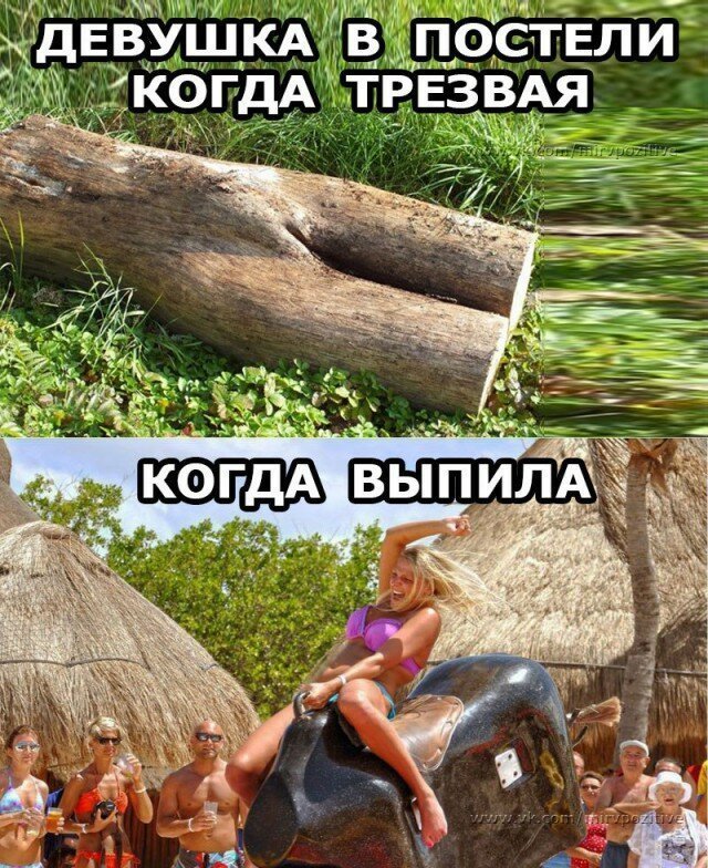 Четверг, который ПяТниЦоО!