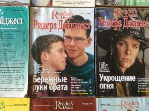 Ну раз уж сегодня день безделья…