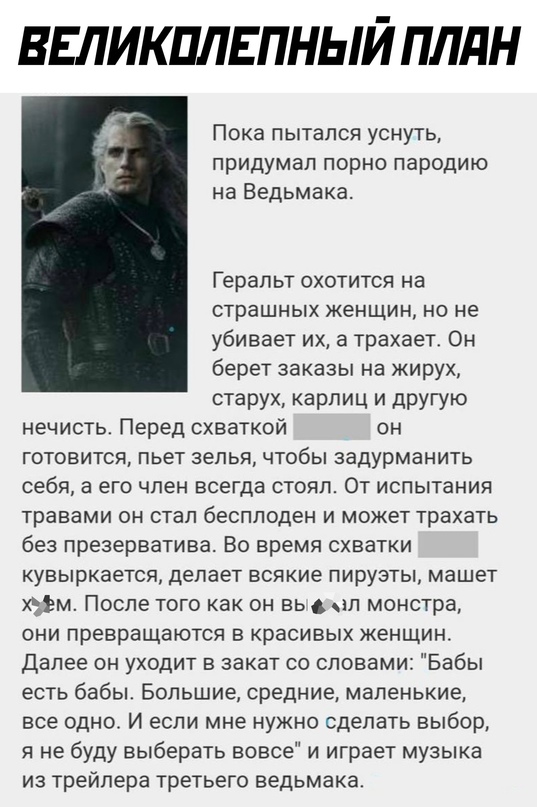 Картинки и мемы для настроения - 119