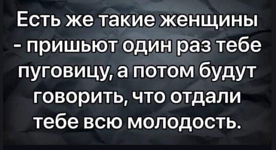 Немного картинок для настроения - 127