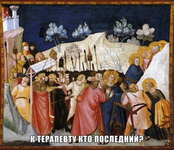 Подборка страдающего стредневековья и не только