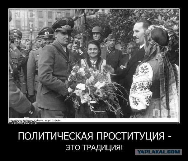 Начинается контрнаступление?
