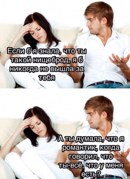 Так себе картинки 03.05.23