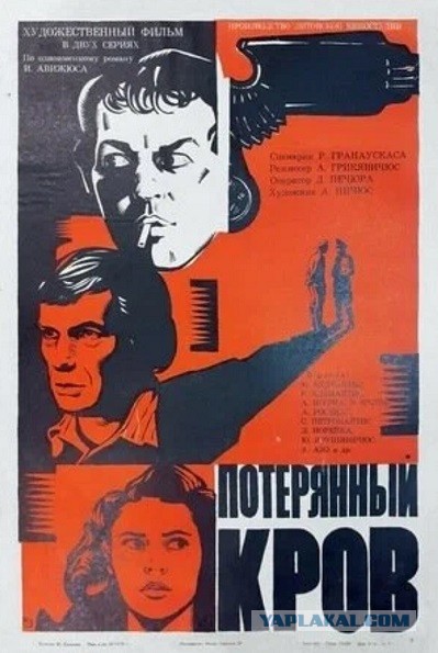 Малоизвестные фильмы про Великую Отечественную войну