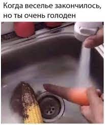 Любовные желания пьяных женщин