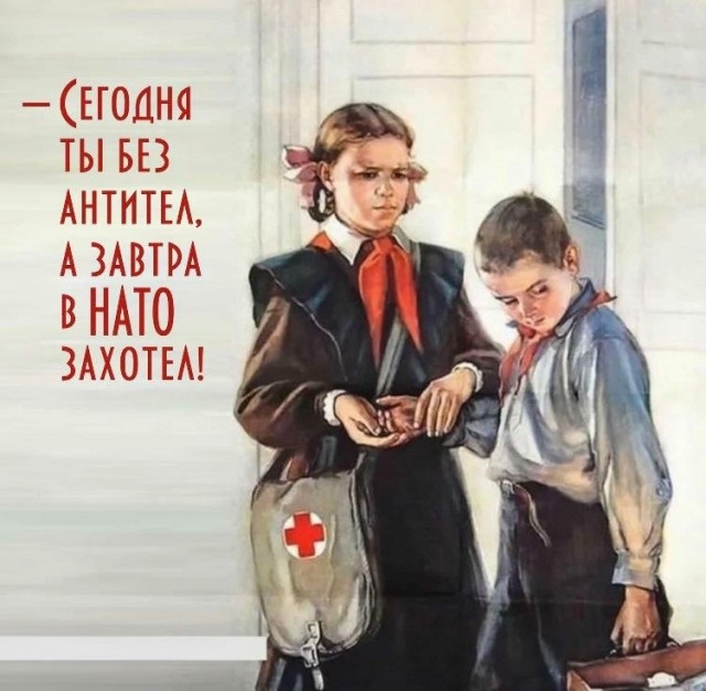 Сомнения постфактум: после окончания пандемии ВОЗ признала вред прививок от ковида