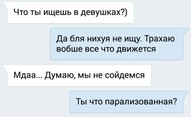 Так себе картинки 16.06.23