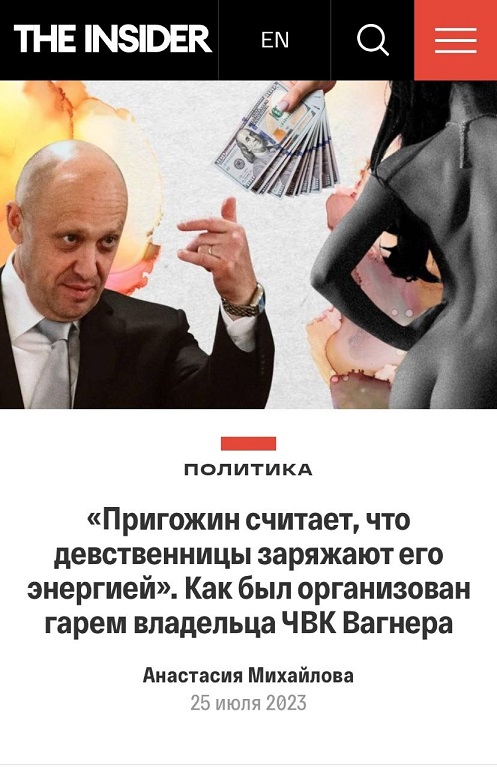 Год назад. Доклад ООН про изменение климата: худшее впереди