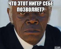 Власти Нигера приостановили экспорт урана и золота во Францию