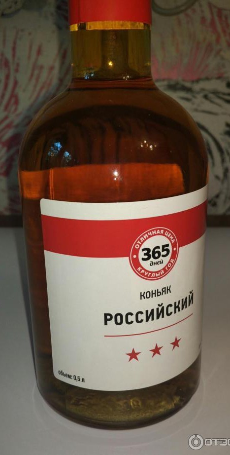 Реклама и колбаса Стародворье!